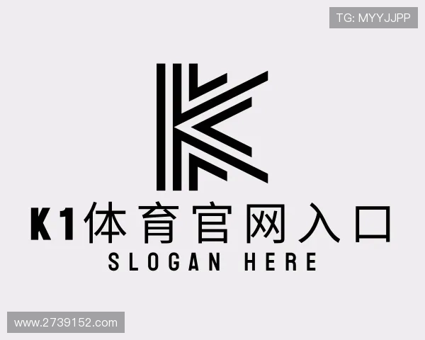 认知k1体育官网入口